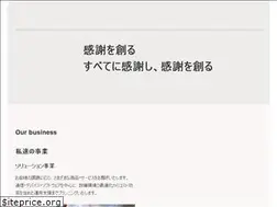 Sites similar to appr.co.jp