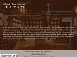 Sites similar to appractice.com