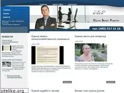 Sites similar to appraiser77.ru