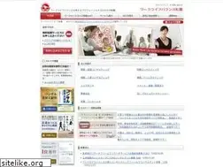 Sites similar to apprecia-career.com