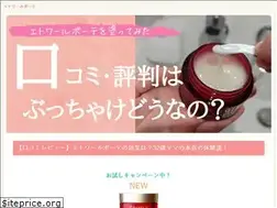 Sites similar to apprendre-la-photo-de-voyage.com