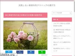 Sites similar to apprendre-la-voile.com