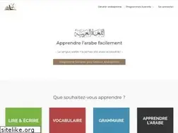 Sites similar to apprendre-larabe-facilement.com
