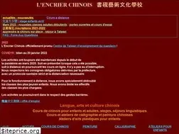 Sites similar to apprendre-le-chinois.fr