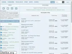 Sites similar to apprendrefr.ru