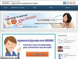 Sites similar to apprendrelejaponais.online