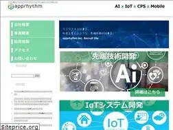 Sites similar to apprhythm.biz