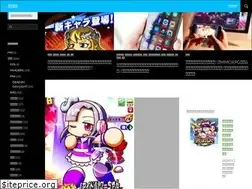 Sites similar to apprimo.info