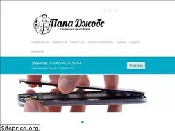 Sites similar to approblem.net