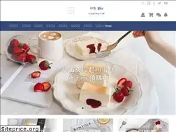 Sites similar to approprie.co