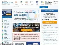 Sites similar to apps-adviser.com