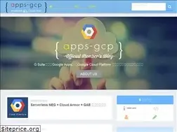 Sites similar to apps-gcp.com