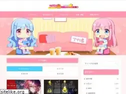 Sites similar to apps-island.com