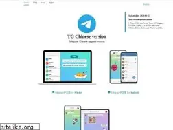 Sites similar to apps-telegram.com