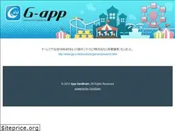 Sites similar to apps.geo-brain.com