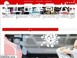 Sites similar to apps.jp.net