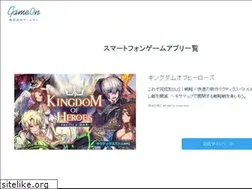 Sites similar to apps.pmang.jp