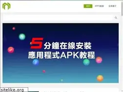 Sites similar to apps1818.com