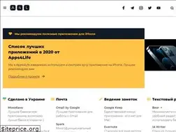 Sites similar to apps4.life