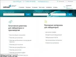 Sites similar to apps4b-demo.ru