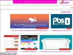 Sites similar to apps4direct.blogspot.com
