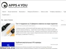 Sites similar to apps4you.ru