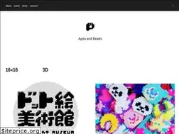 Sites similar to appsandbeads.com