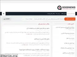 Sites similar to appsbox.ir