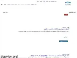 Sites similar to appscss.blogspot.com