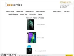 Sites similar to appservice.org.ua
