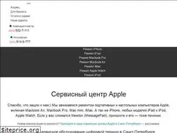 Sites similar to appservice.ru
