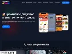 Sites similar to appsfera.com