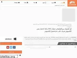 Sites similar to appsfire.co