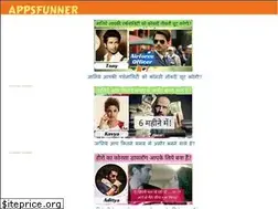 Sites similar to appsfunner.com