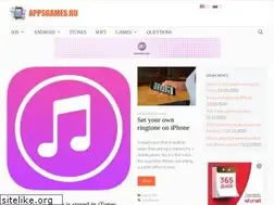 Sites similar to appsgames.ru