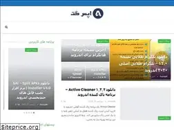 Sites similar to appsget.ir