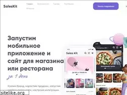Sites similar to appsgroup.ru