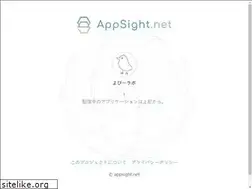 Sites similar to appsight.net