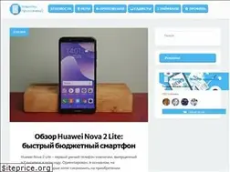 Sites similar to appsnew.ru