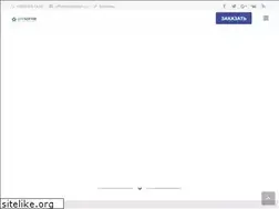 Sites similar to appsofter.ru