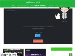 Sites similar to appsol-one.com