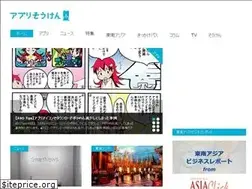 Sites similar to appsouken.com