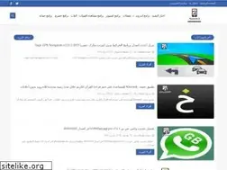 Sites similar to appstech2.blogspot.com