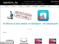 Sites similar to appstore.by