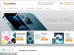 Sites similar to appstore.org.ua