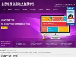 Sites similar to appstorehi.com