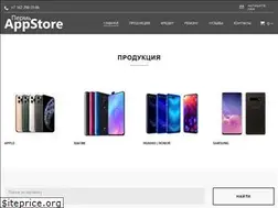 Sites similar to appstoreperm.ru
