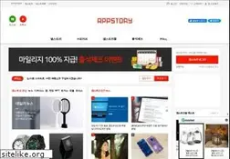 Sites similar to appstory.co.kr