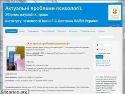 Sites similar to appsychology.org.ua