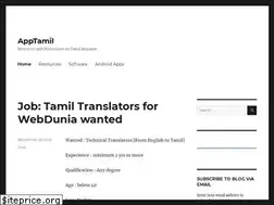 Sites similar to apptamil.com